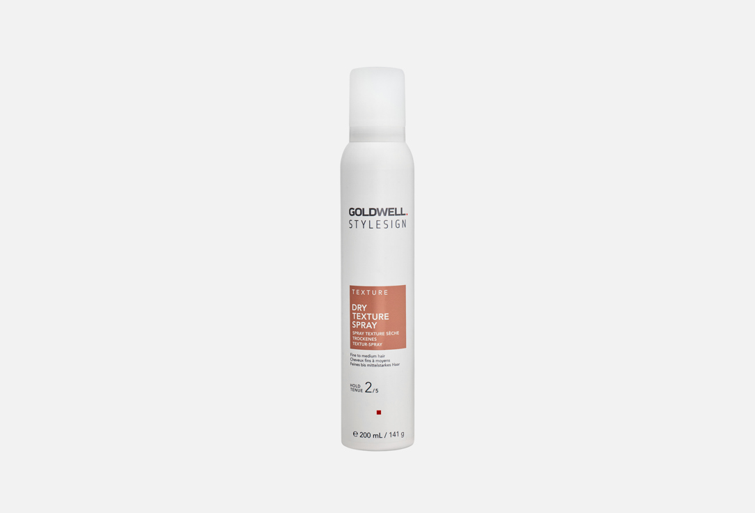 Goldwell Texturizing & Volumising Hairspray Creative Texture Dry Boost 2