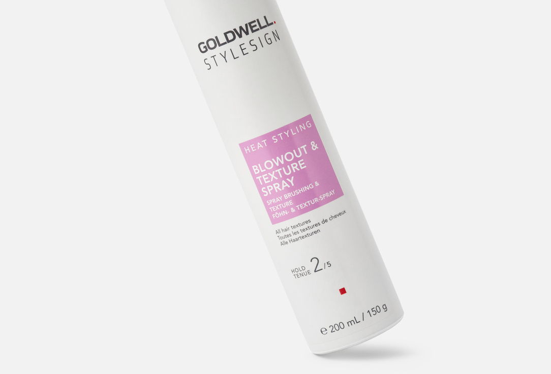 Goldwell Volumising & Texturizing Hairspray Heat Styling Blowout & Texture Spray
