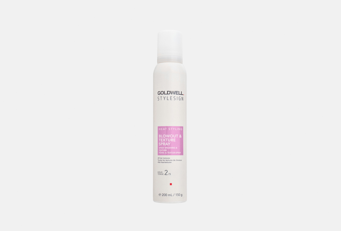 Goldwell Volumising & Texturizing Hairspray Heat Styling Blowout & Texture Spray