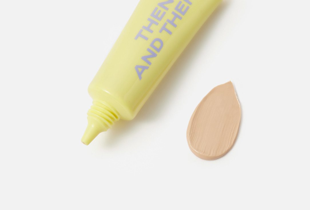 RAD EYESHADOW BASE start here eyeshadow base 10 ml RAD EYESHADOW BASE start here eyeshadow base