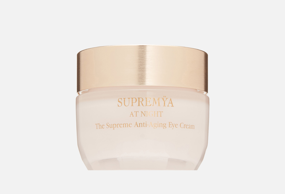 Sisley Anti-Aging Eye Cream Supremÿa At Night 15 ml Sisley Anti-Aging Eye Cream Supremÿa At Night