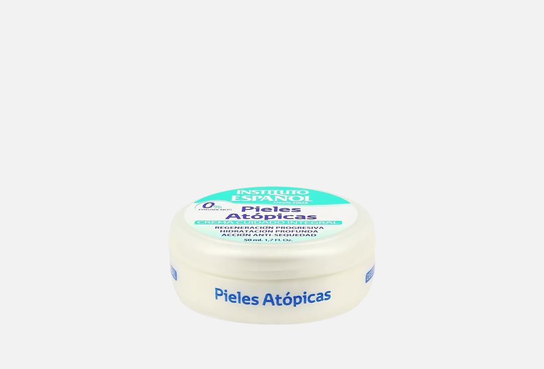 INSTITUTO ESPANOL Крем для тела DEEP CARE CREAM Atopic Skin 50 мл INSTITUTO ESPANOL Крем для тела DEEP CARE CREAM Atopic Skin