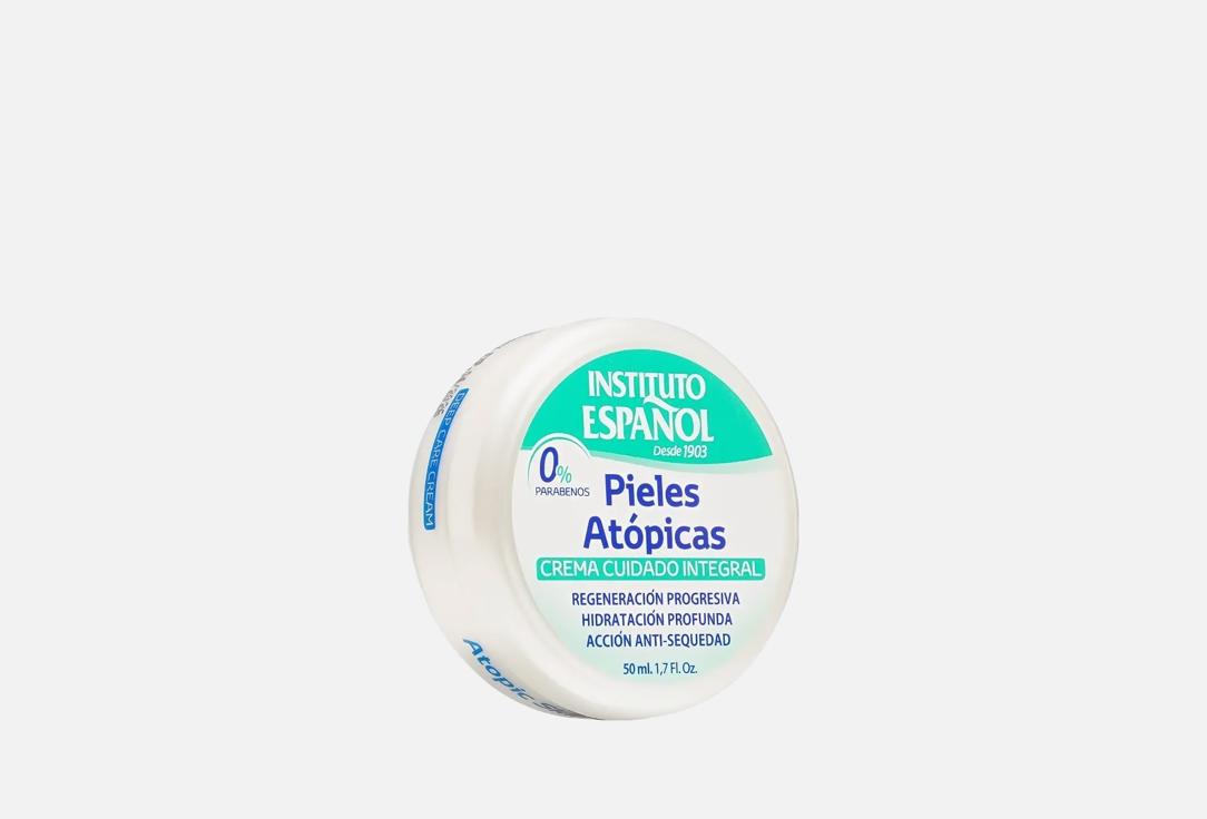 INSTITUTO ESPANOL Крем для тела DEEP CARE CREAM Atopic Skin 50 мл INSTITUTO ESPANOL Крем для тела DEEP CARE CREAM Atopic Skin