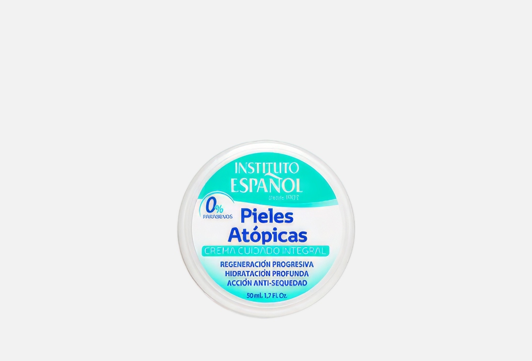 INSTITUTO ESPANOL Крем для тела DEEP CARE CREAM Atopic Skin 50 мл INSTITUTO ESPANOL Крем для тела DEEP CARE CREAM Atopic Skin