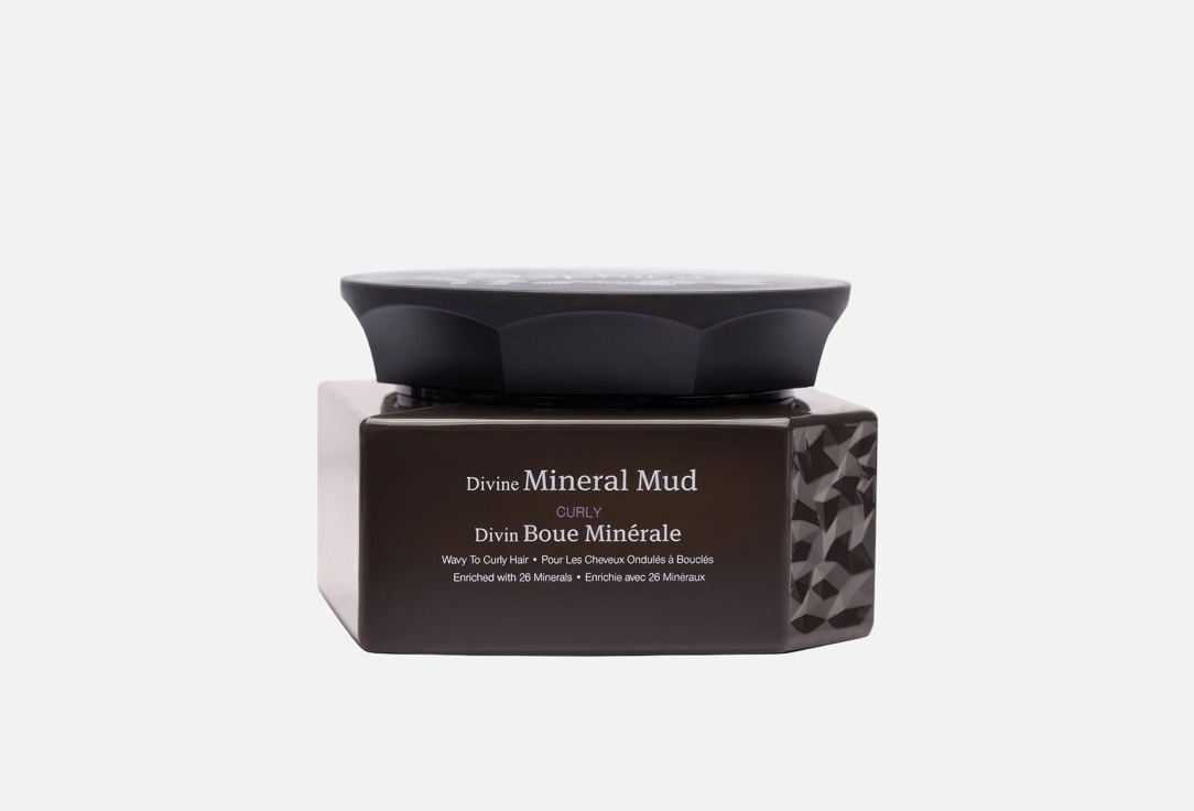 Saphira Repairing Hair Mask DIVINE CURL 250 ml Saphira Repairing Hair Mask DIVINE CURL