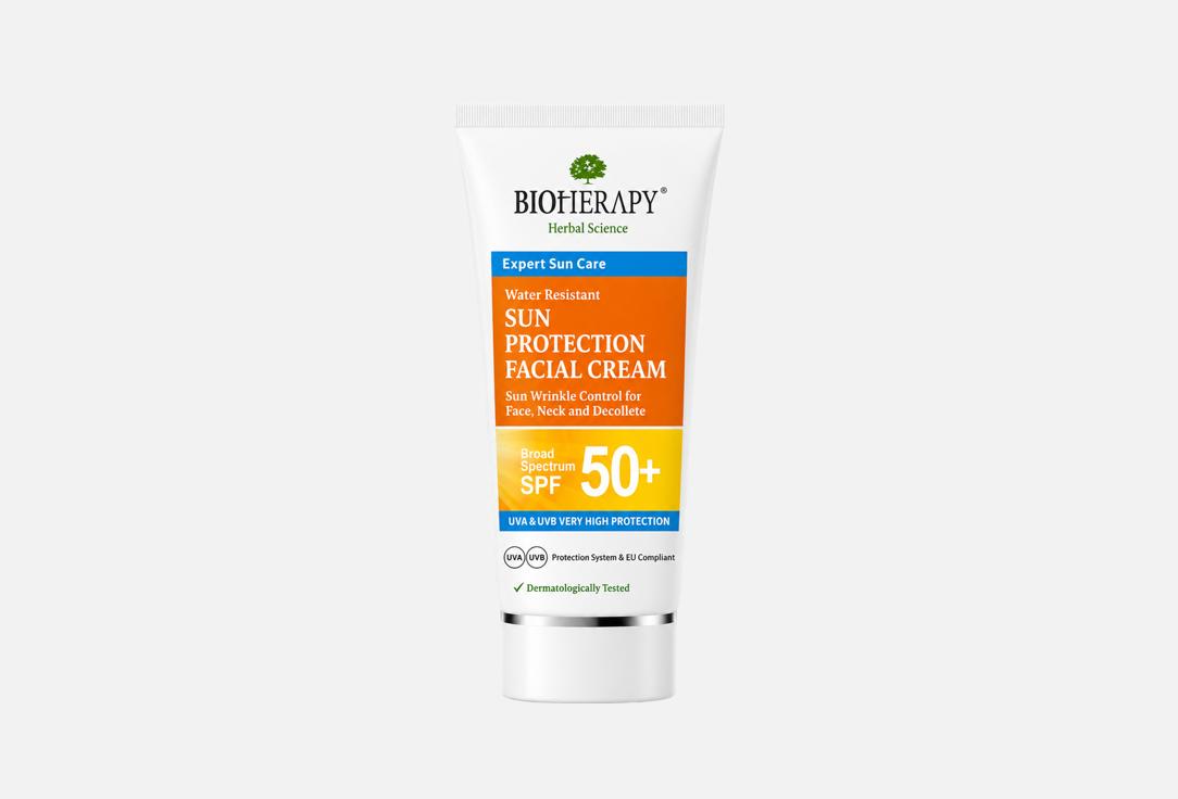 BIOBALANCE High protection face sunscreen cream SPF 50+ EXPERT SUN CARE