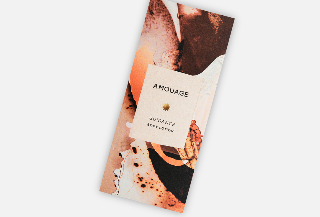 Amouage Body lotion Guidance
