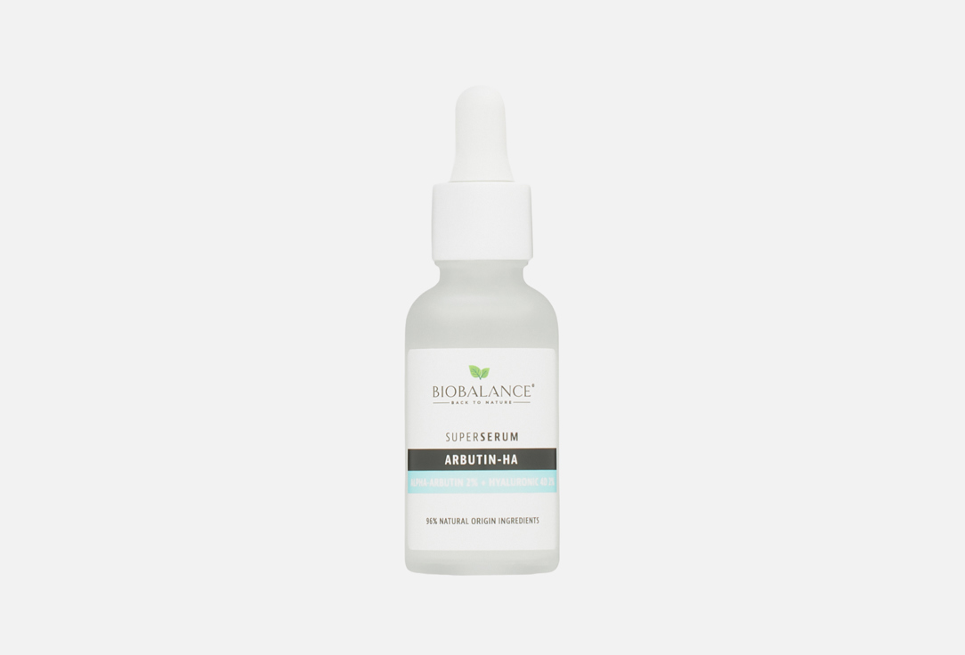 BIOBALANCE brightening serum ARBUTIN HA SERUM 30 ml BIOBALANCE brightening serum ARBUTIN HA SERUM
