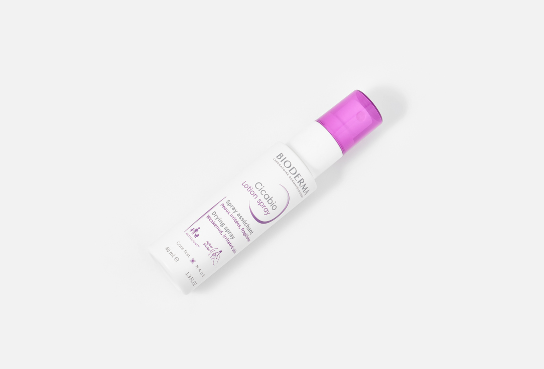 Bioderma Soothing & Repairing lotion spray Cicabio