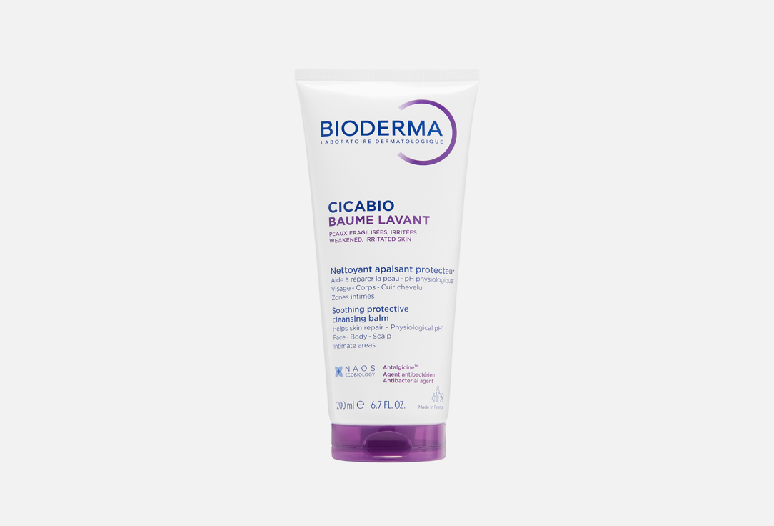 Bioderma Smoothing Cleansing Balm Cicabio