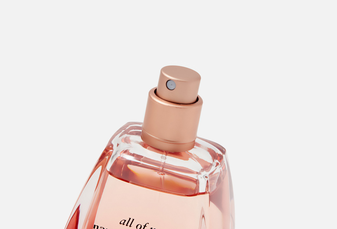 Narciso Rodriguez Eau de parfum intense ALL OF ME