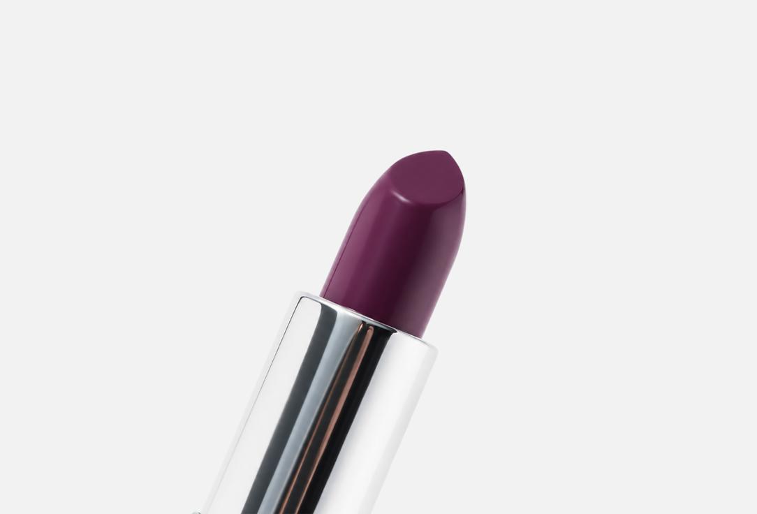 Clinique Long-Lasting Cream Lipstick Pop Blackberry pop satin 3.9 g Clinique Long-Lasting Cream Lipstick Pop