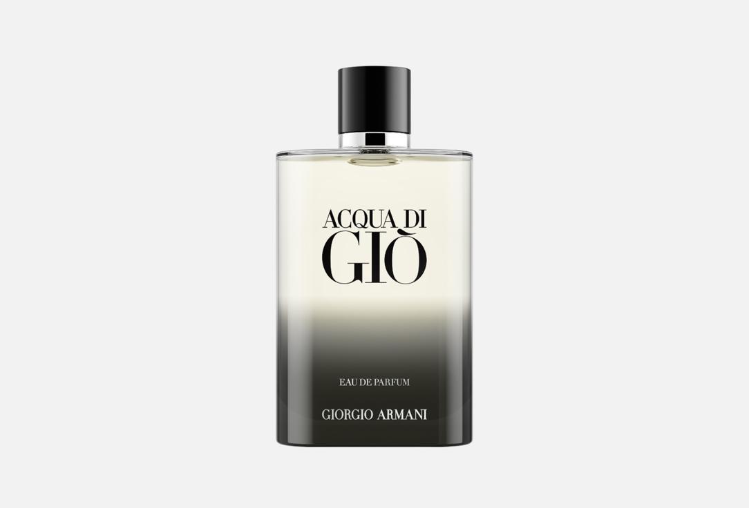 أرماني ماء عطر أكوا دي جيو