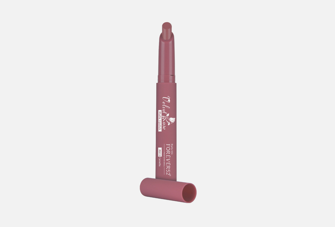 Forever52 Matte Lipstick Velvet Rose