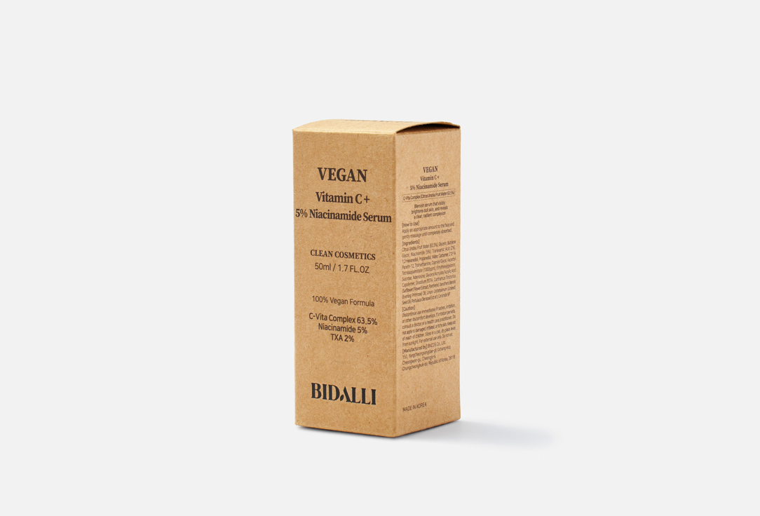 Bidalli Illuminating Face Serum Tone-Up Pure Vita Serum 50 ml Bidalli Illuminating Face Serum Tone-Up Pure Vita Serum