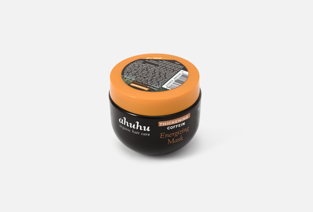 Ahuhu Nourishing Hair Mask Thickening Coffein
