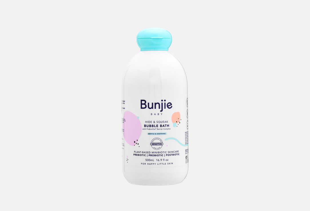 Bunjie Nourishing Soap-Free Bubble Bath BUBBLE BATH