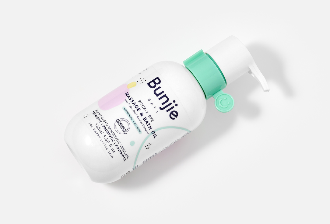 Bunjie Nourishing Body Oil MASSAGE & BATH OIL