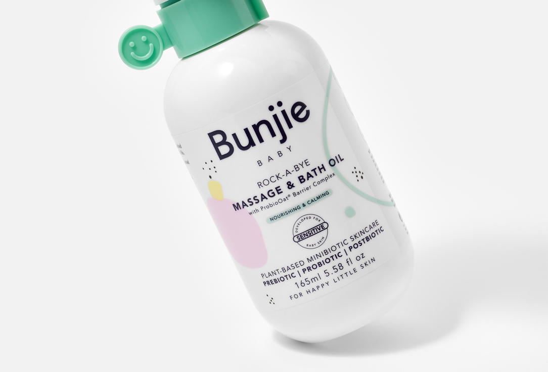Bunjie Nourishing Body Oil MASSAGE & BATH OIL