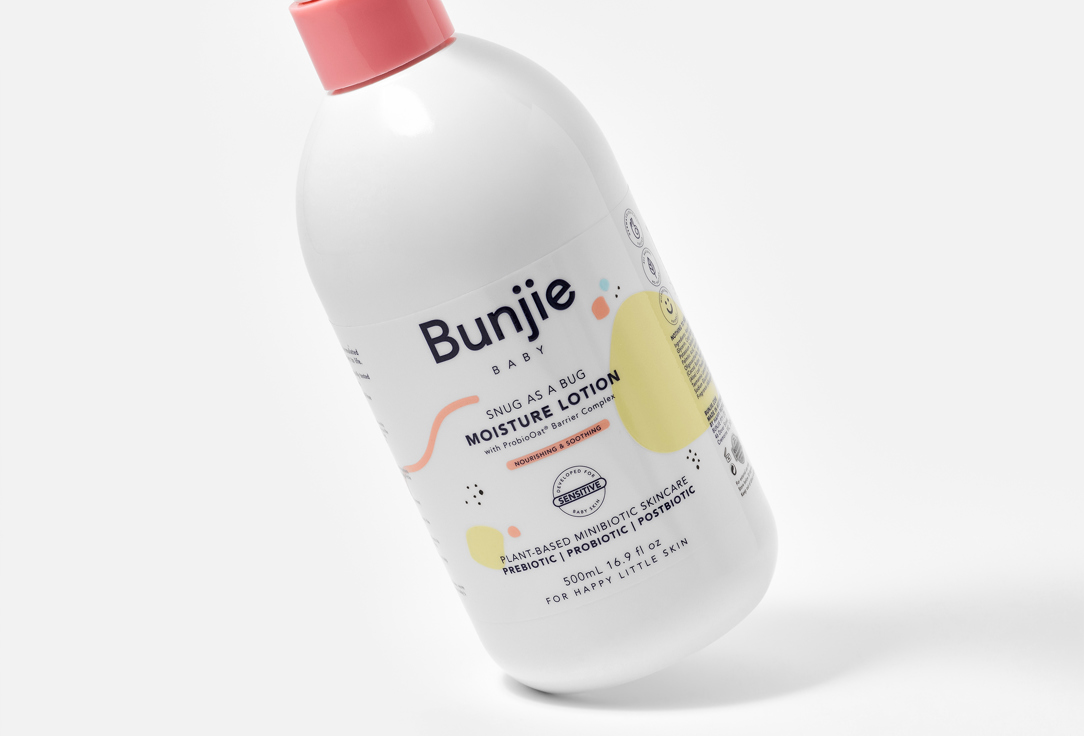 Bunjie Smoothing Body Lotion MOISTURE LOTION