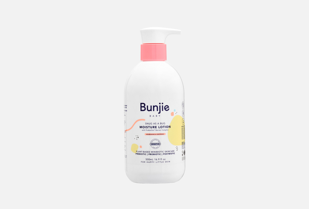 Bunjie Smoothing Body Lotion MOISTURE LOTION