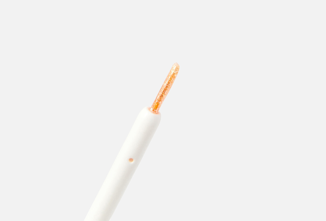 essence liquid liner eye sparkle!