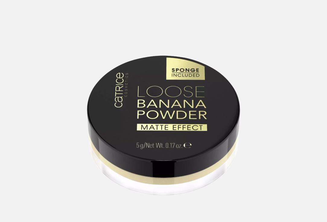Catrice Loose Setting Powder Banana Powder