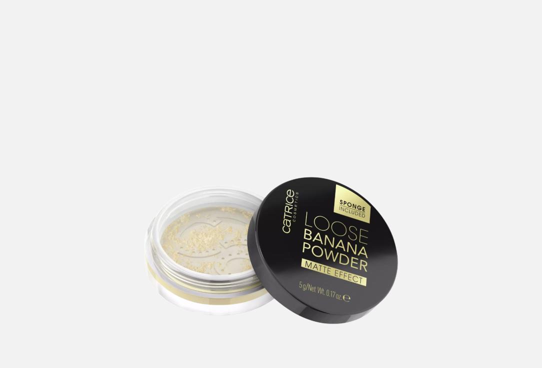 Catrice Loose Setting Powder Banana Powder