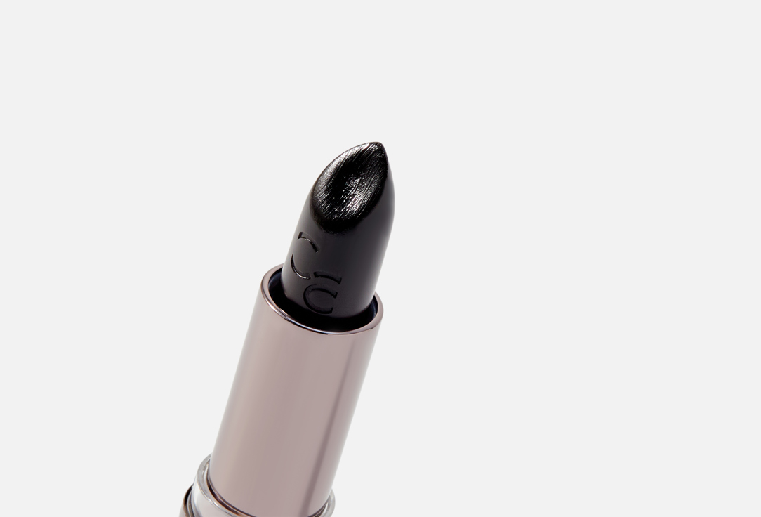 Catrice Glossy Lip Balm Dark Ruby Glow