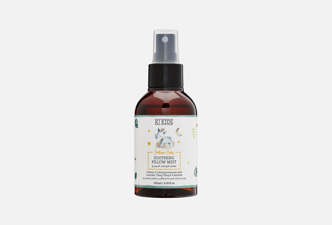 KJ Serums Расслабляющий спрей для подушки Bedtime baby