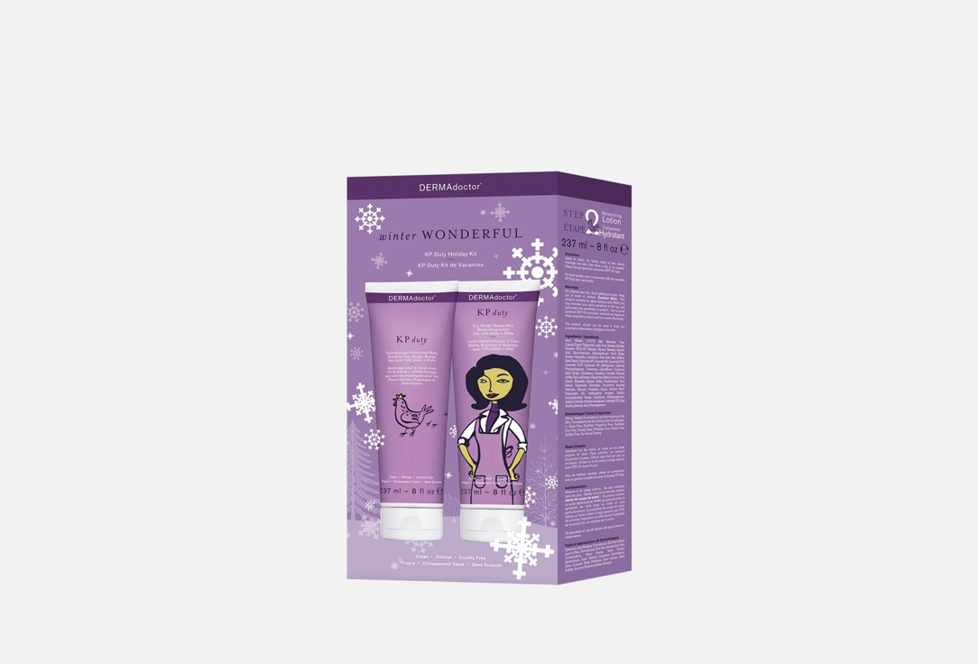 dermadoctor Body Scrub & Moisturizing Lotion Set Winter Wonderful KP Duty Holiday Kit 2 pcs dermadoctor Body Scrub & Moisturizing Lotion Set Winter Wonderful KP Duty Holiday Kit