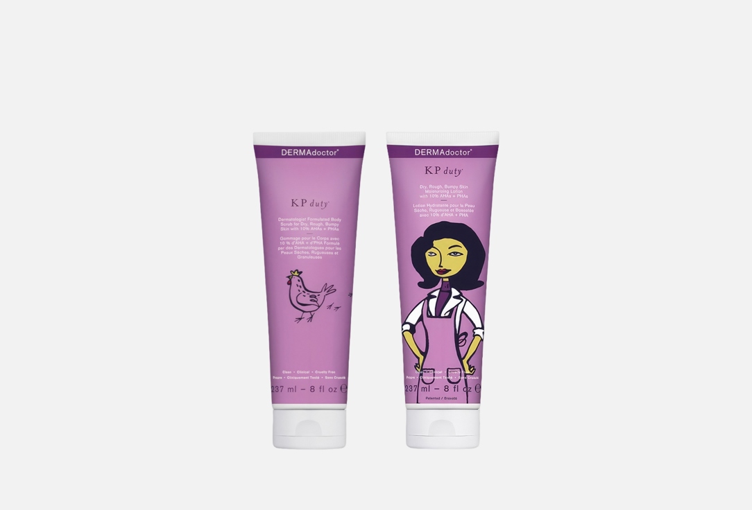 dermadoctor Body Scrub & Moisturizing Lotion Set Winter Wonderful KP Duty Holiday Kit 2 pcs dermadoctor Body Scrub & Moisturizing Lotion Set Winter Wonderful KP Duty Holiday Kit