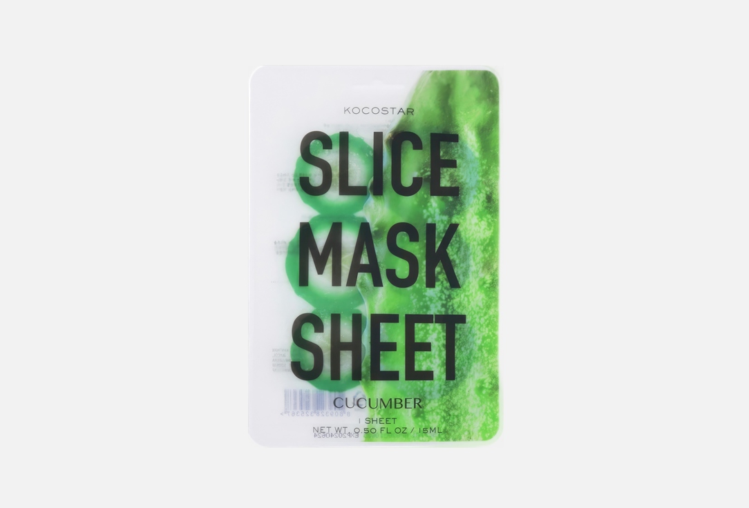 Kocostar Refreshing Slice Face Sheet Mask Cucumber 1 pcs Kocostar Refreshing Slice Face Sheet Mask Cucumber