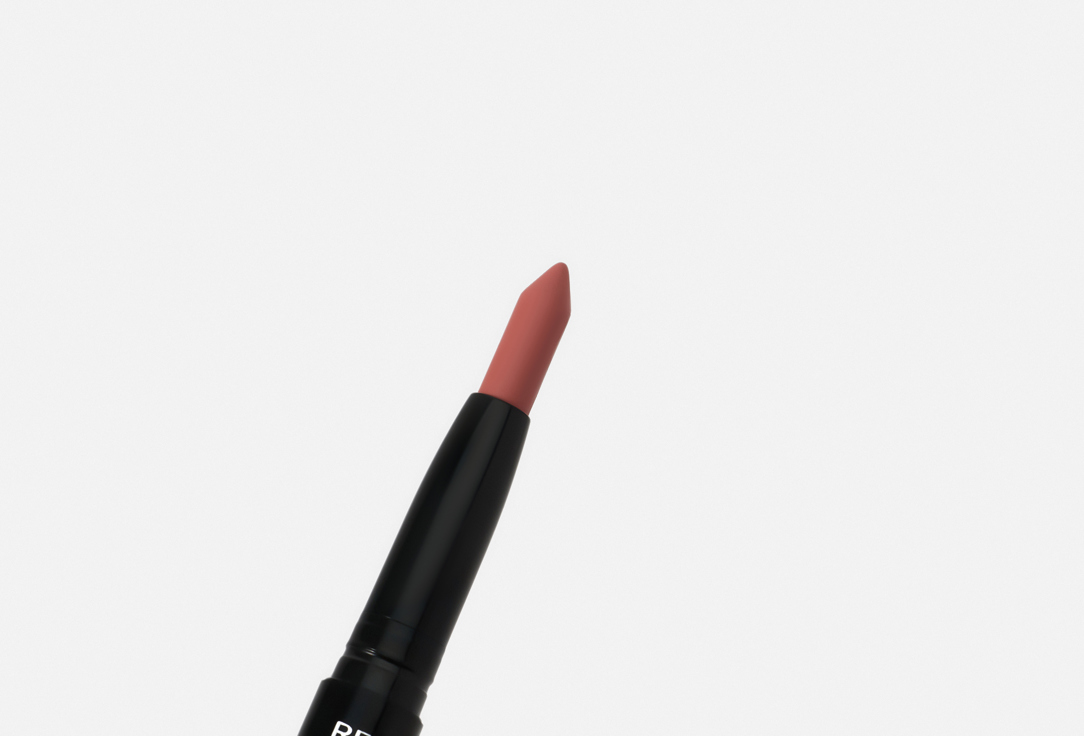 Revlon Lip Pencil ColorStay Matte Lite