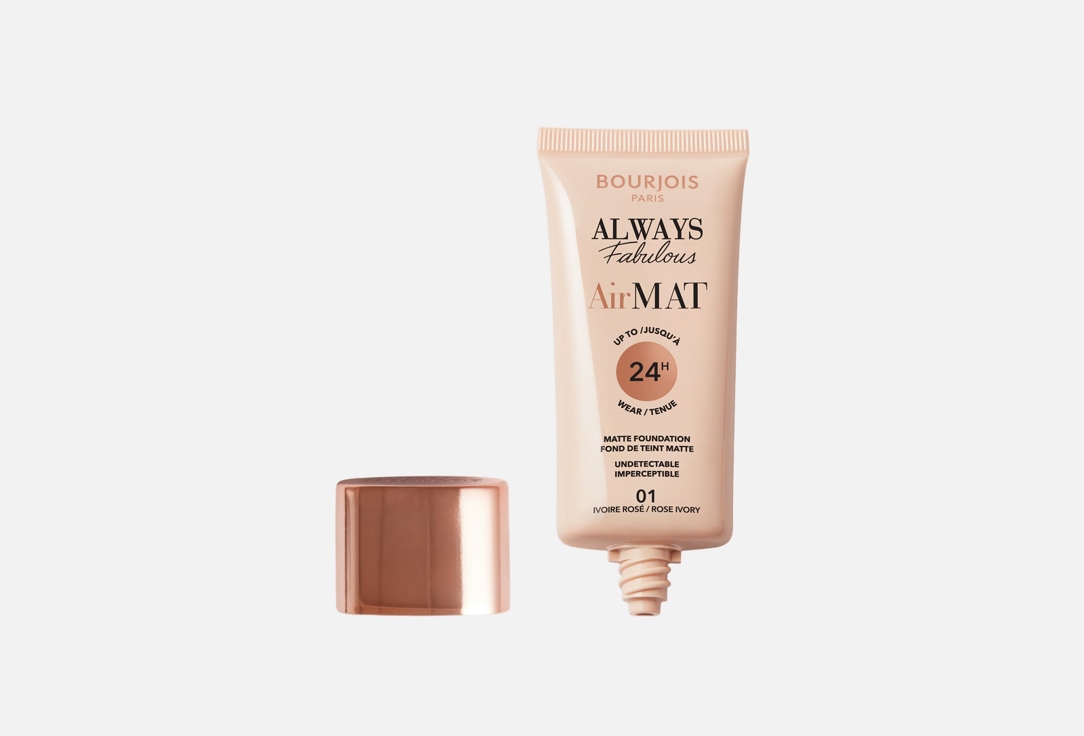 Bourjois Foundation Air Mat