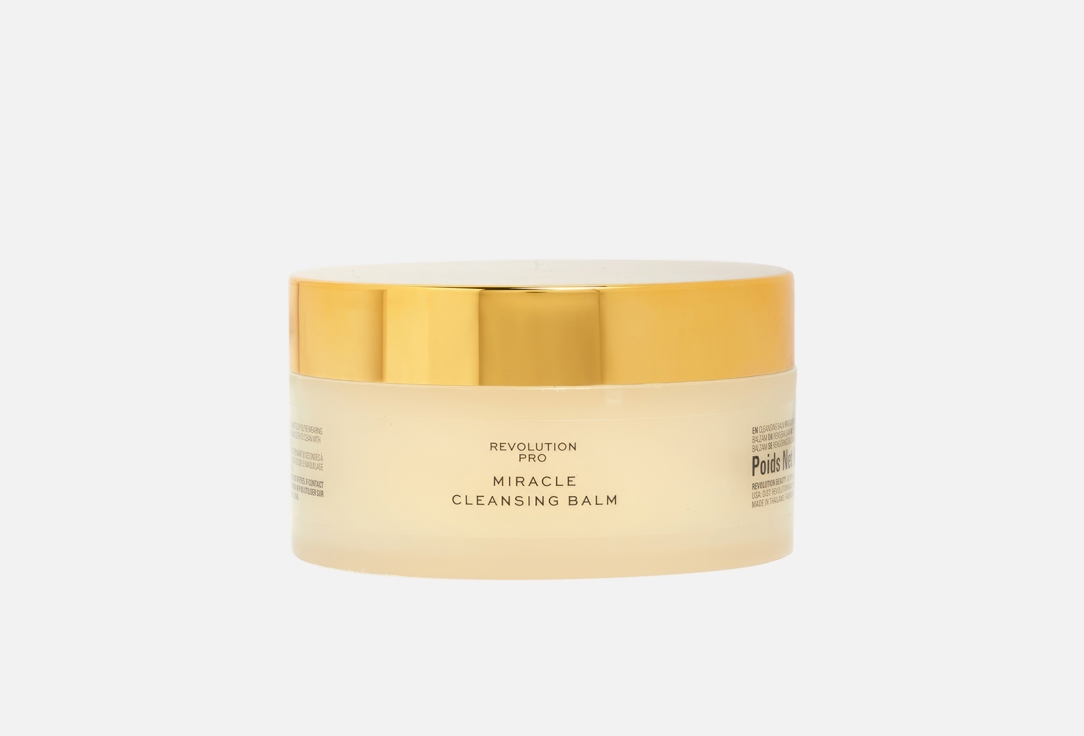 REVOLUTION PRO Nourishing Cleansing Balm Miracle Cleansing Balm 1.35 g REVOLUTION PRO Nourishing Cleansing Balm Miracle Cleansing Balm