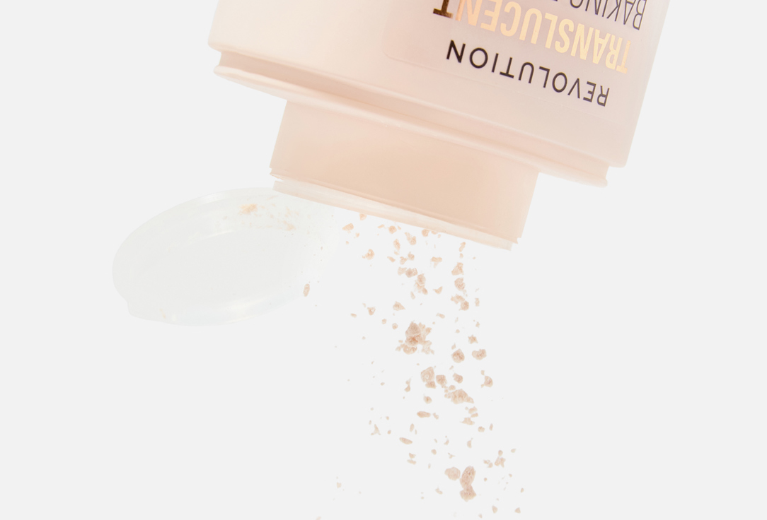 MakeUp Revolution Mattifying Loose Powder Baking Powder