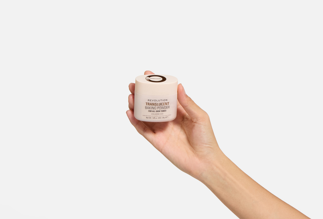MakeUp Revolution Mattifying Loose Powder Baking Powder