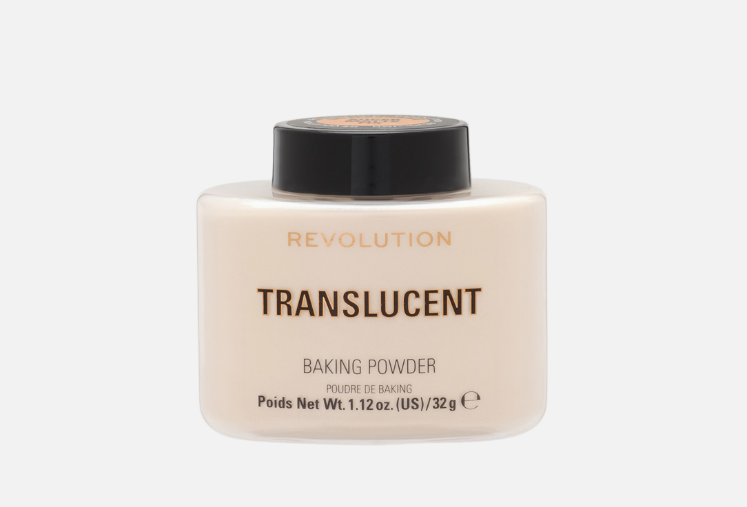 MakeUp Revolution Mattifying Loose Powder Baking Powder Translucent 32 g MakeUp Revolution Mattifying Loose Powder Baking Powder