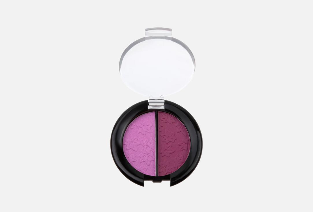 Miss Nella Eye shadows for Kids Eye Shadow