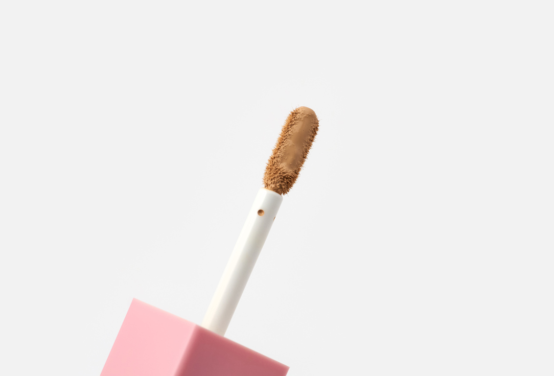 siellabeauty  Concealer The Multi Magic