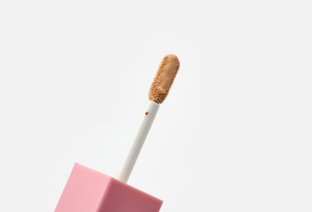 siellabeauty  Concealer The Multi Magic