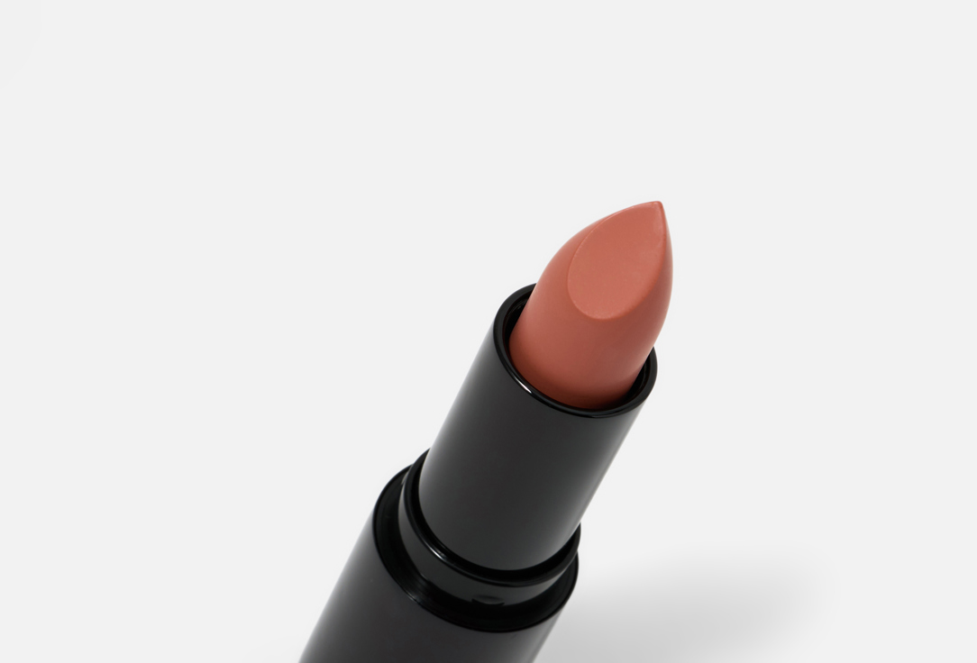 IsaDora Creamy moisturizing lipstick Perfect Moisture 225, Rose beige 4 g IsaDora Creamy moisturizing lipstick Perfect Moisture