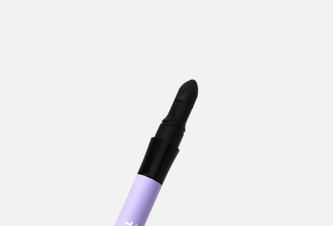 IsaDora Eye pencil The contour Kajal