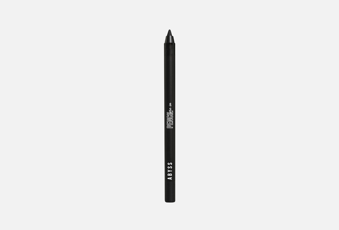 BPerfect Eyeliner Pencil Pencil Me In Abyss 1.2 g BPerfect Eyeliner Pencil Pencil Me In