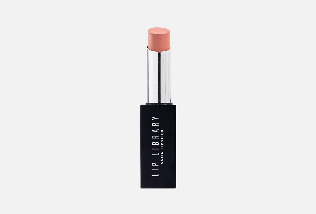 BPerfect Сатиновая губная помада Lip Library