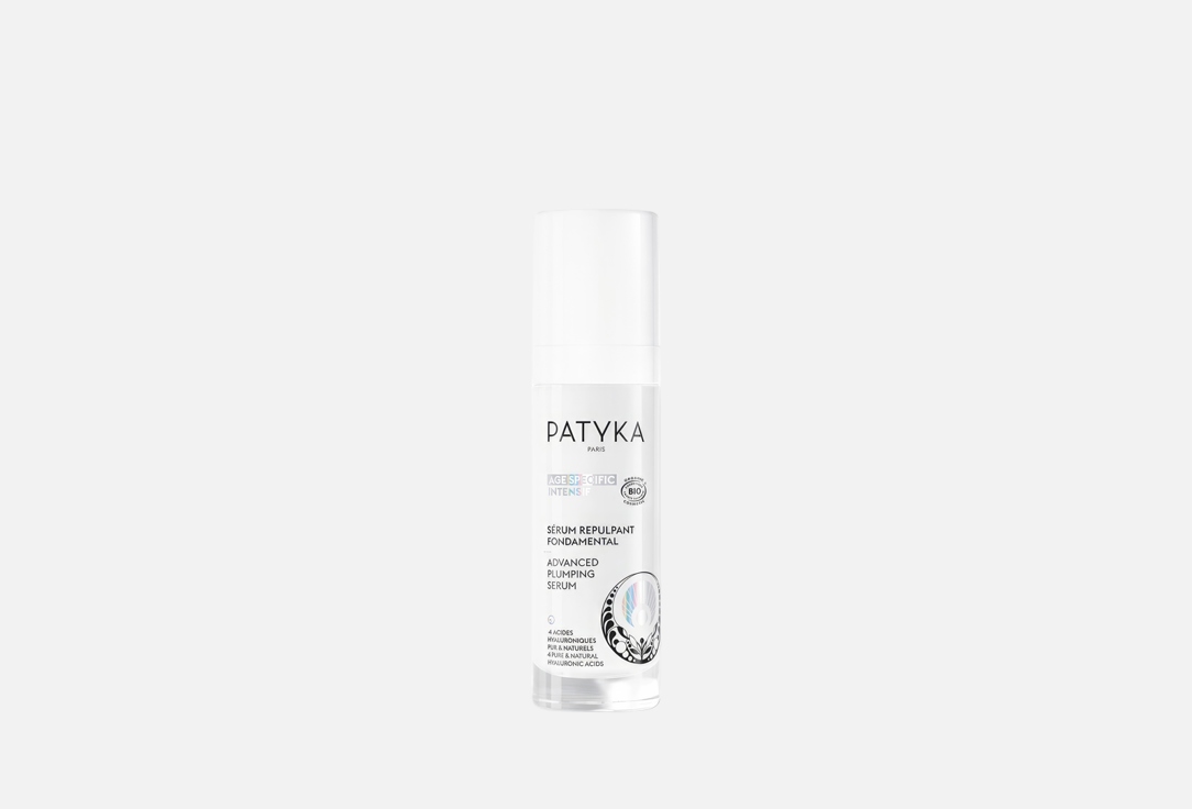 Patyka Advanced Plumping Serum Firmness & Wrinkles
