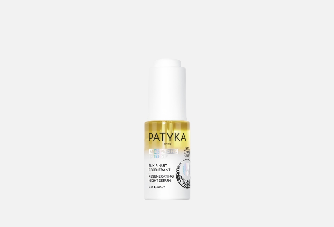 Patyka Regenerating Night Serum Age Specific Intensif
