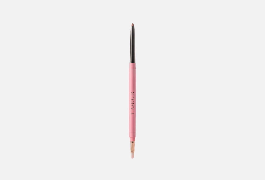 YAMOUR Waterproof Lip Liner Longstay
