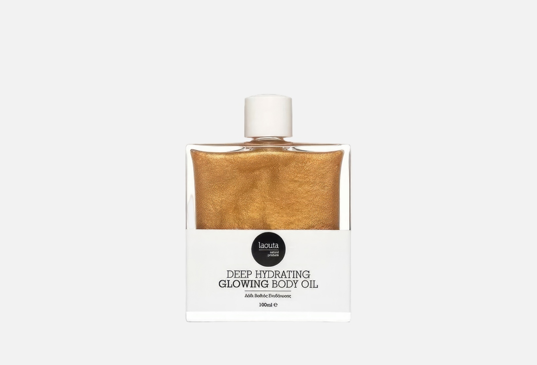 Laouta Body Oil Deep Hydrating Glowing Body Oil 100 ml Laouta Body Oil Deep Hydrating Glowing Body Oil